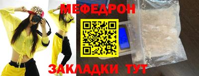 круглые Рязань