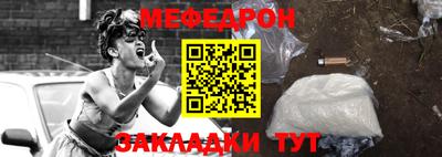 круглые Рязань