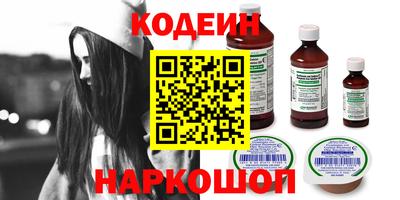 круглые Рязань