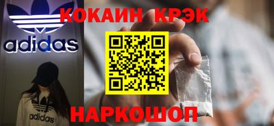 круглые Рязань