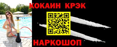круглые Рязань