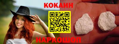 дурь Рузаевка