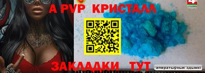 круглые Рязань