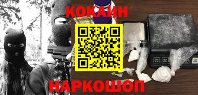 дурь Рузаевка