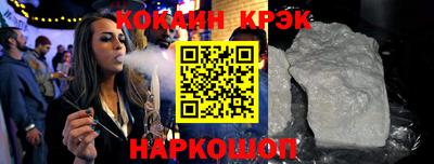 круглые Рязань