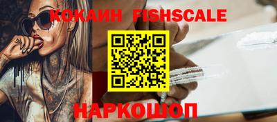 дурь Рузаевка