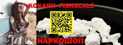 дурь Севастополь