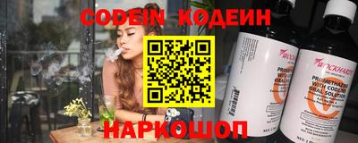 круглые Рязань