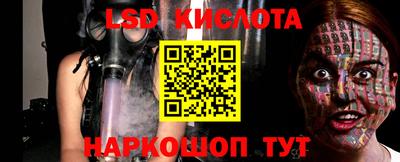 шишки Свободный