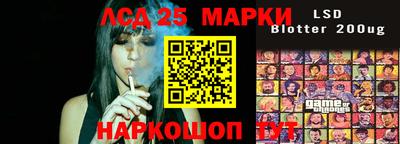 круглые Рязань