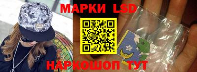 прущие крисы Рыбинск