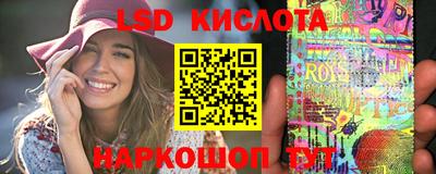 круглые Рязань