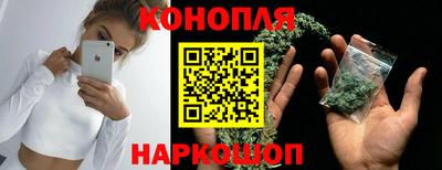 дурь Рузаевка