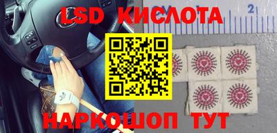круглые Рязань