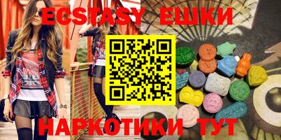 дурь Рузаевка