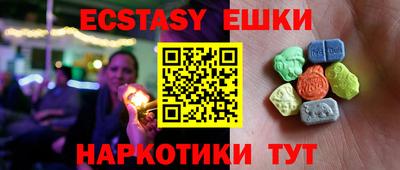 круглые Рязань
