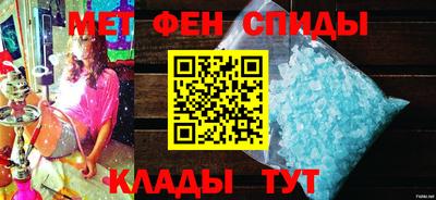 круглые Рязань