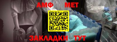 дурь Севастополь