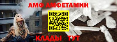 дурь Рузаевка