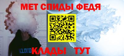 дурь Рузаевка