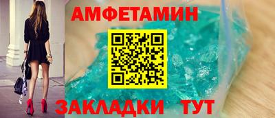 дурь Рузаевка