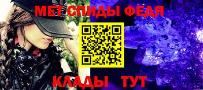 круглые Рязань