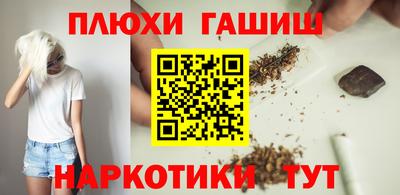 круглые Рязань