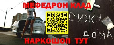 круглые Рязань