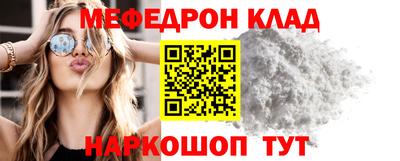 круглые Рязань