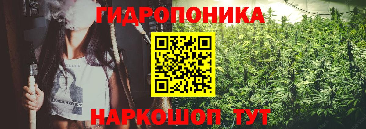 A-PVP Ангарск